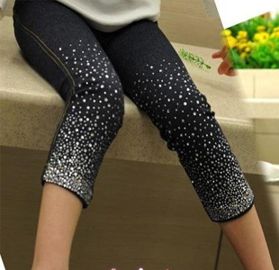 Knitted Denim Jeans